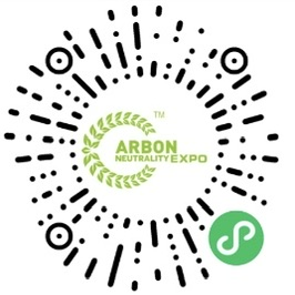 ARBON.jpg