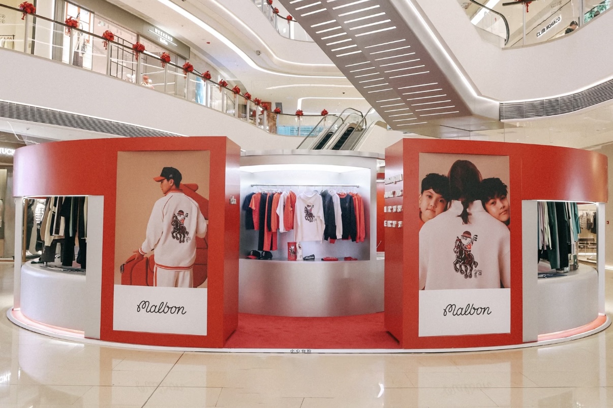 Two international brands open pop-ups in Jing'an