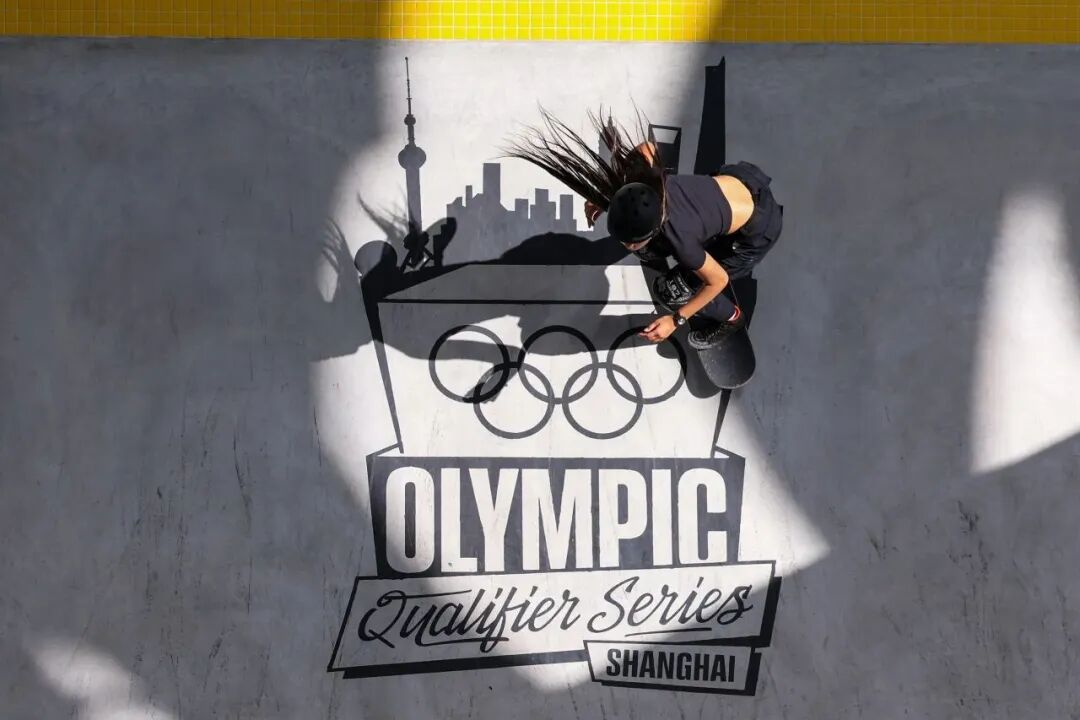 2024 Olympics Qualifier Series  in Shanghai.jpg