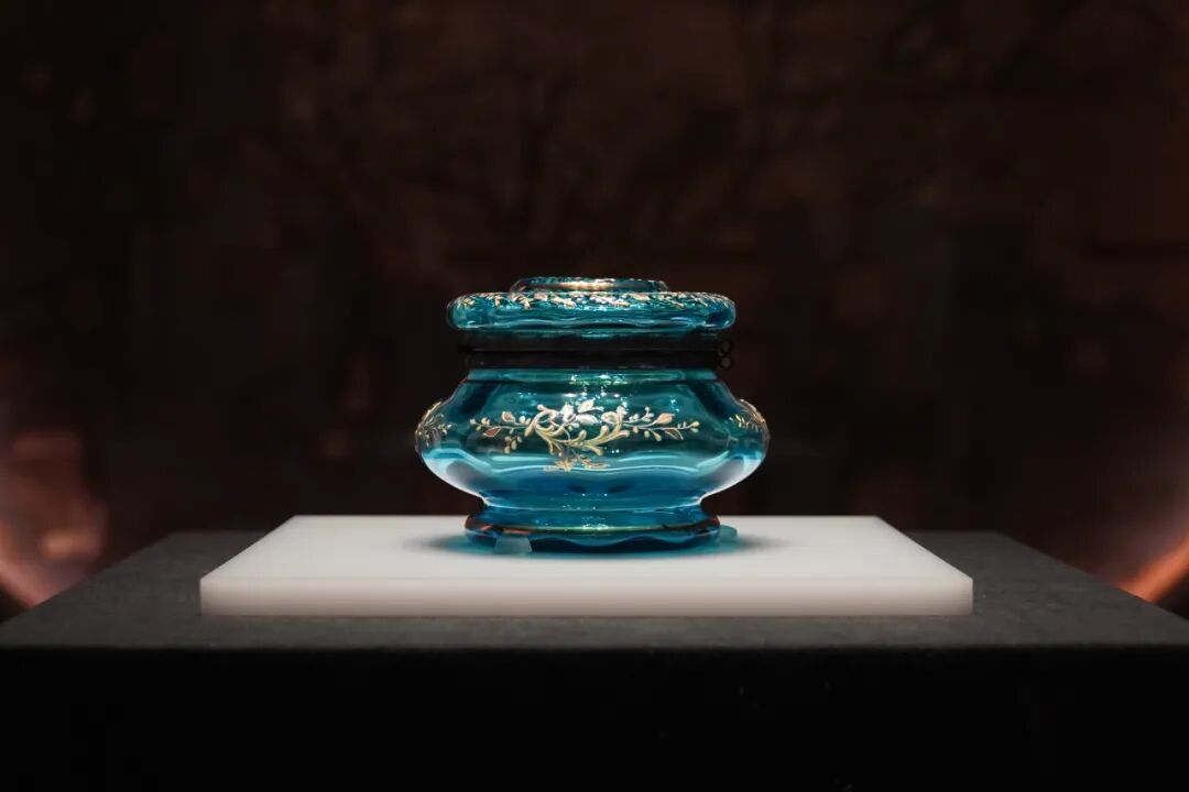 Imperial Colours: Qing Dynasty Court Costumes from the Palace Museum