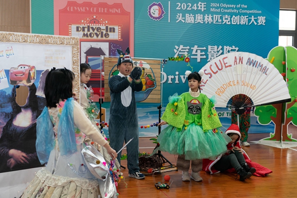 20240302-TSZ01938.jpg 20240302-TSZ01938.jpg