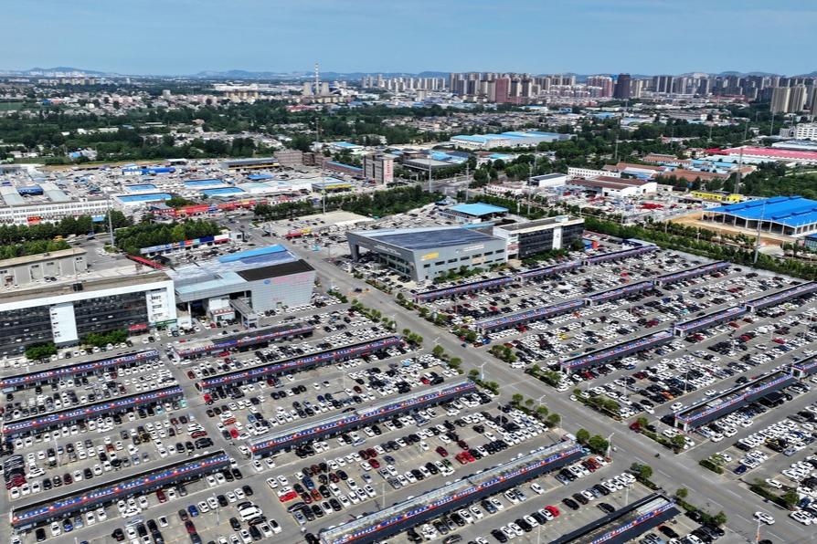 Platform launched to boost used car exports