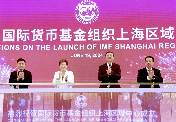 Intl exchange activities of Shanghai leadership (June 17-23).jpg