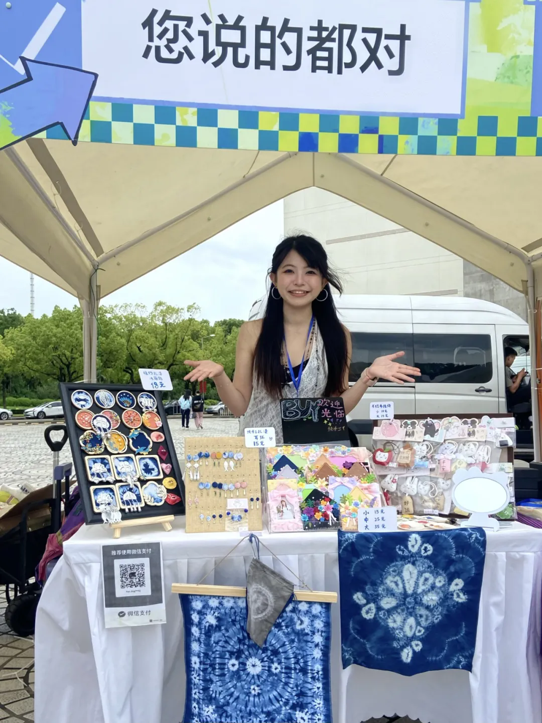 Malaysian students foster cultural exchange in Shanghai-2.png