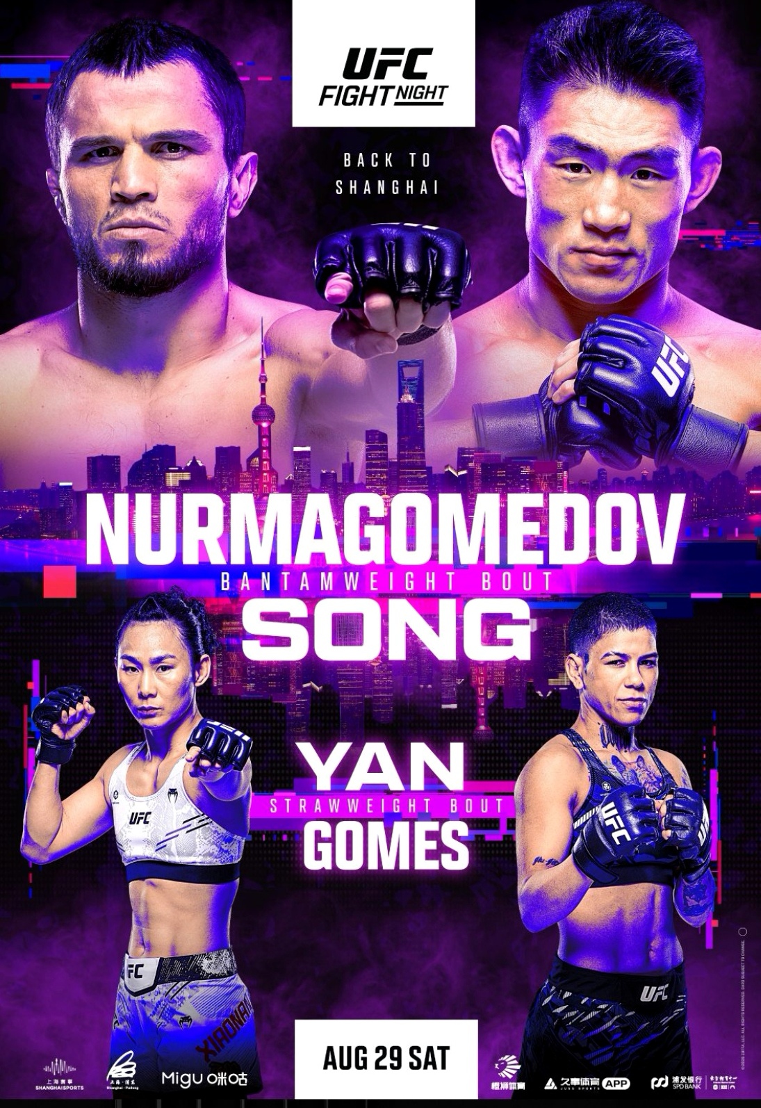 A poster for the UFC Fight Night Shanghai..jpg