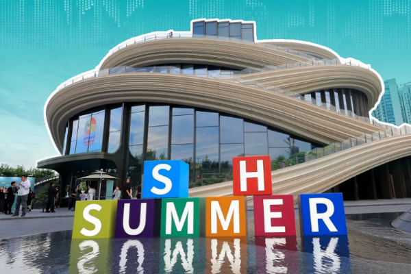 Shanghai Summer celebrates highlights, builds high hopes