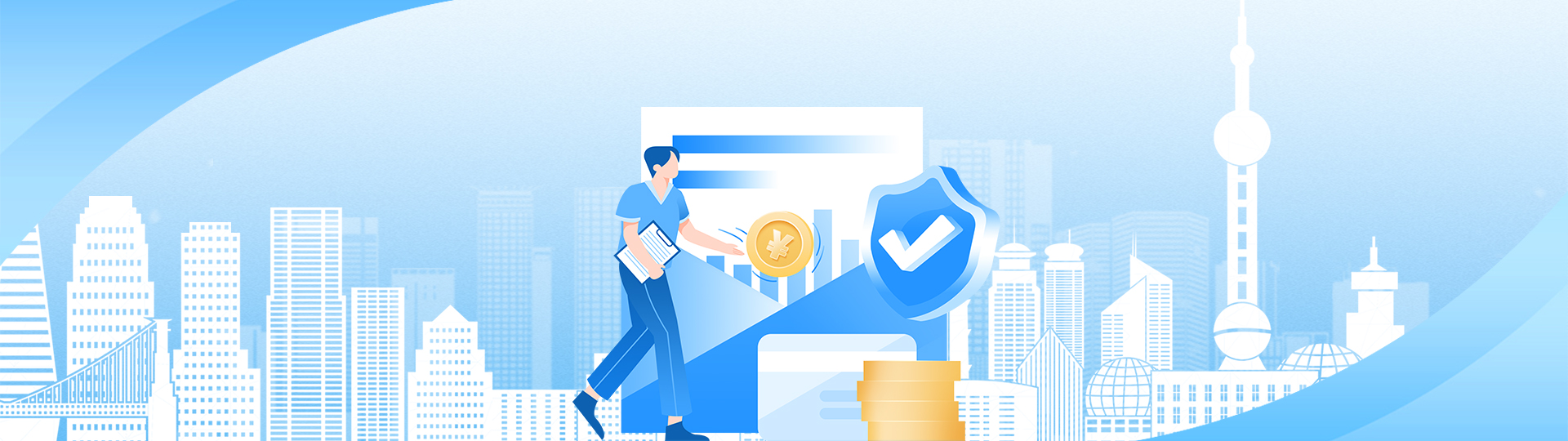 Shanghai 2026 action plan to develop world-class business environment