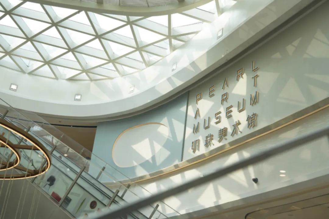 上海明珠美术馆.jpg