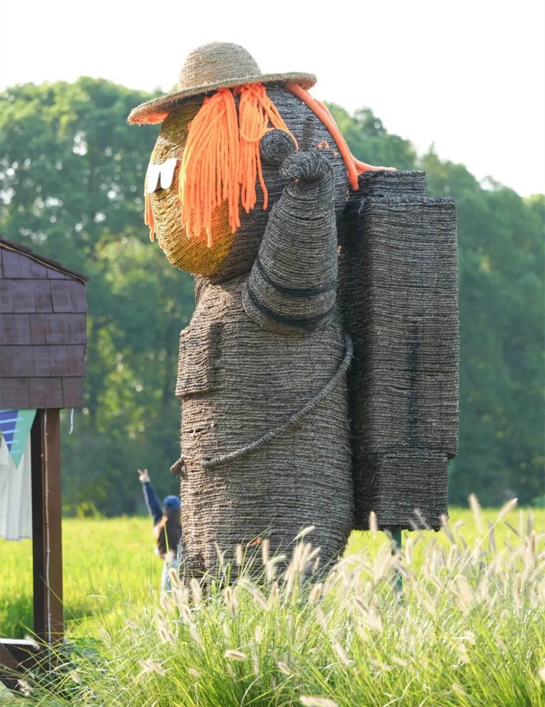 Straw Culture Festival.jpg