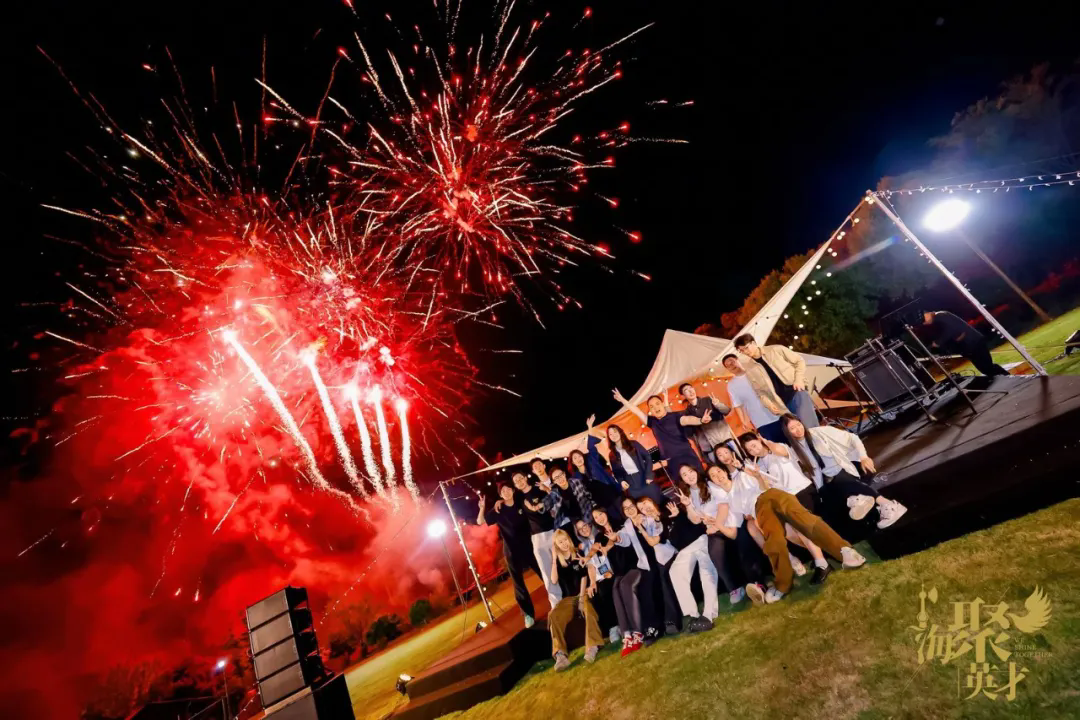 Applications open for 2026 'Shanghai Talent+' Open Day