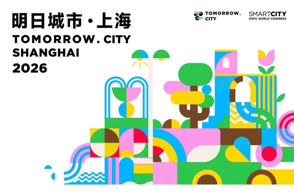 Tomorrow.City Shanghai