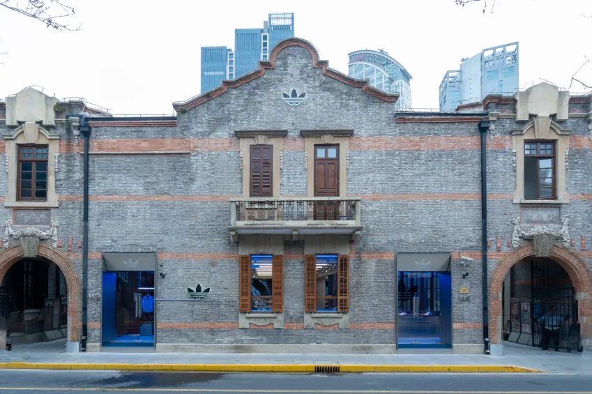 Adidas Originals opens new concept store at Zhangyuan