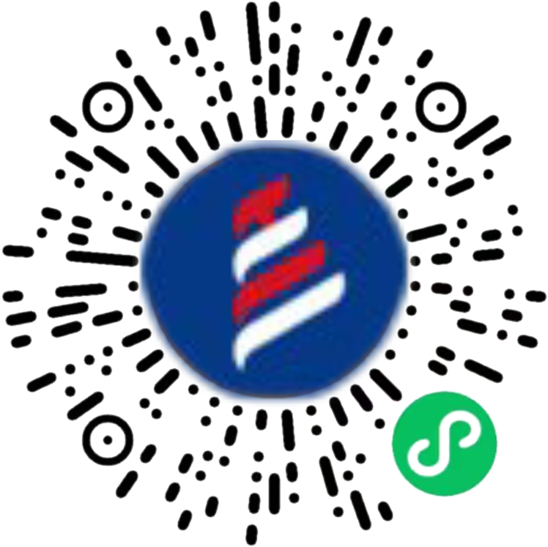 2025 Shanghai Fengxian Haiwan Forest Half Marathon code.png