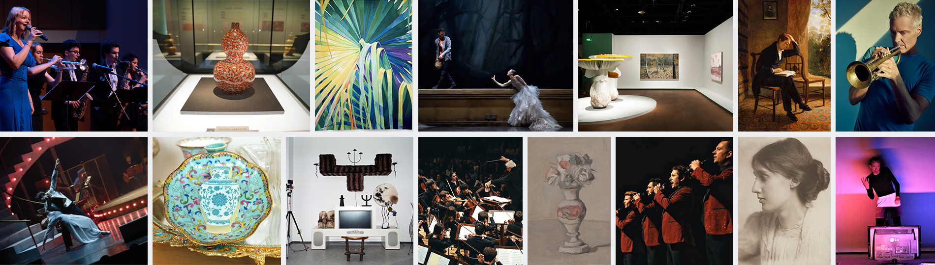 Exhibitions & performances in June