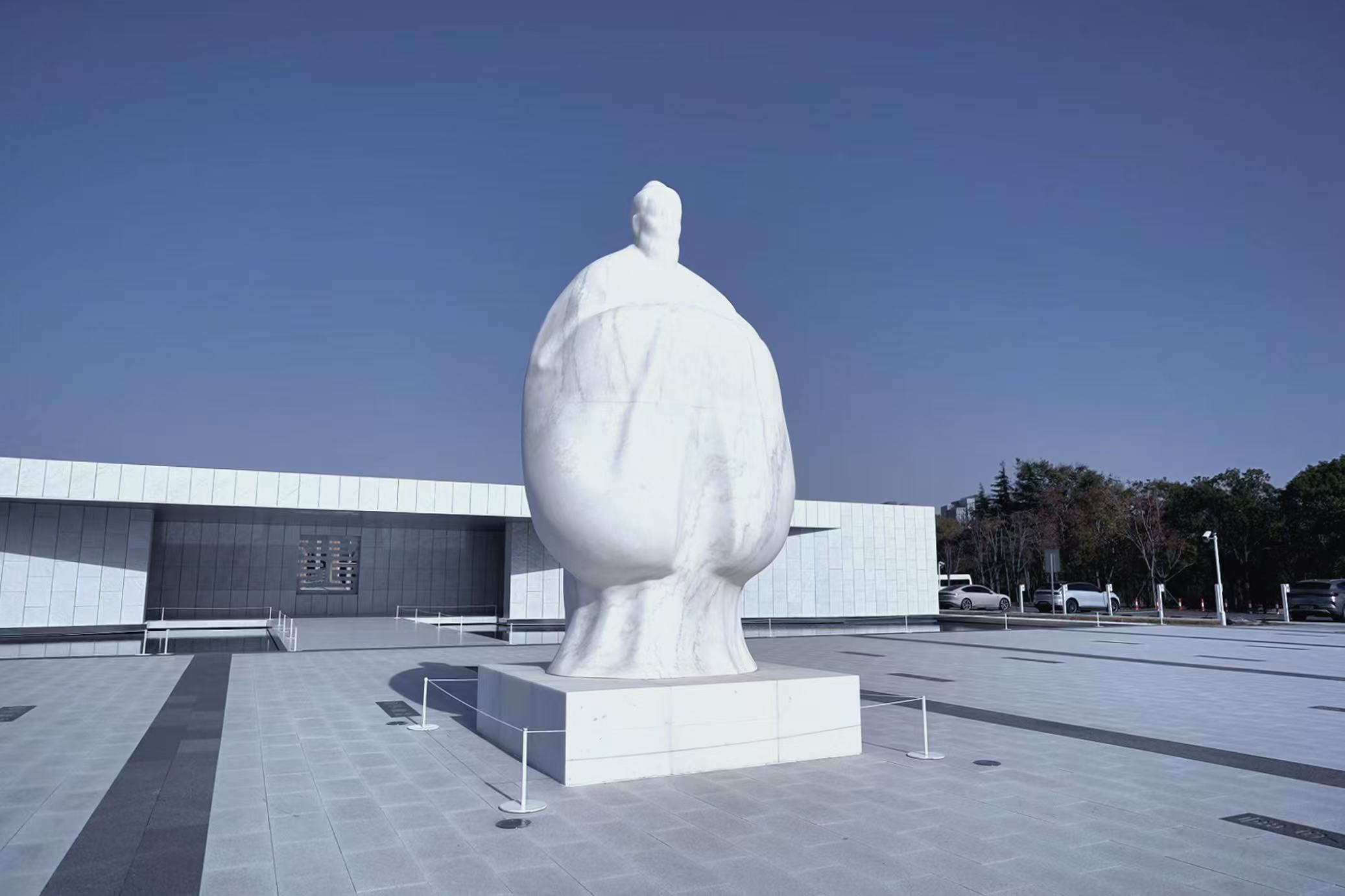 Yanzi Academy: Honoring a sage from the Axial Age