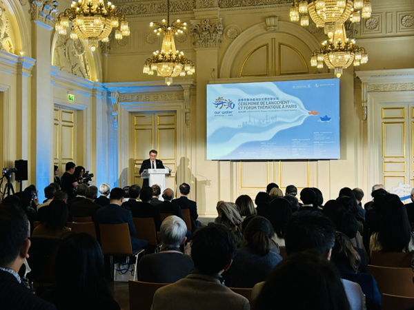 Shanghai-Paris links celebrated at showcase event.png