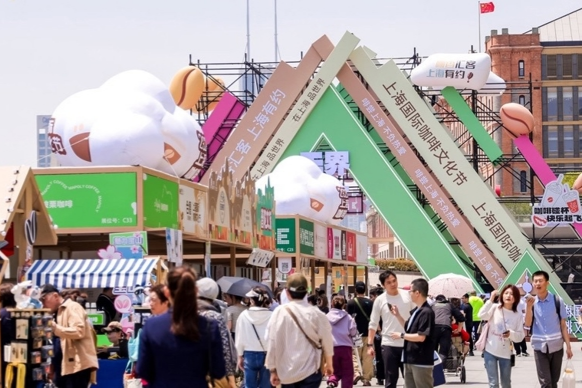 Shanghai tops over 10,000 coffee shops in 2025: report