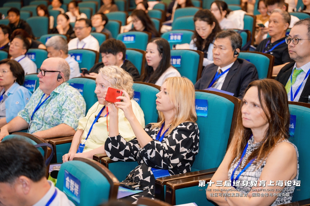 Forum explores promotion of sustainable development through community education