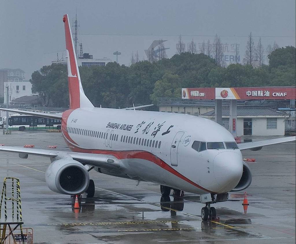 Shanghai Airlines.jpeg