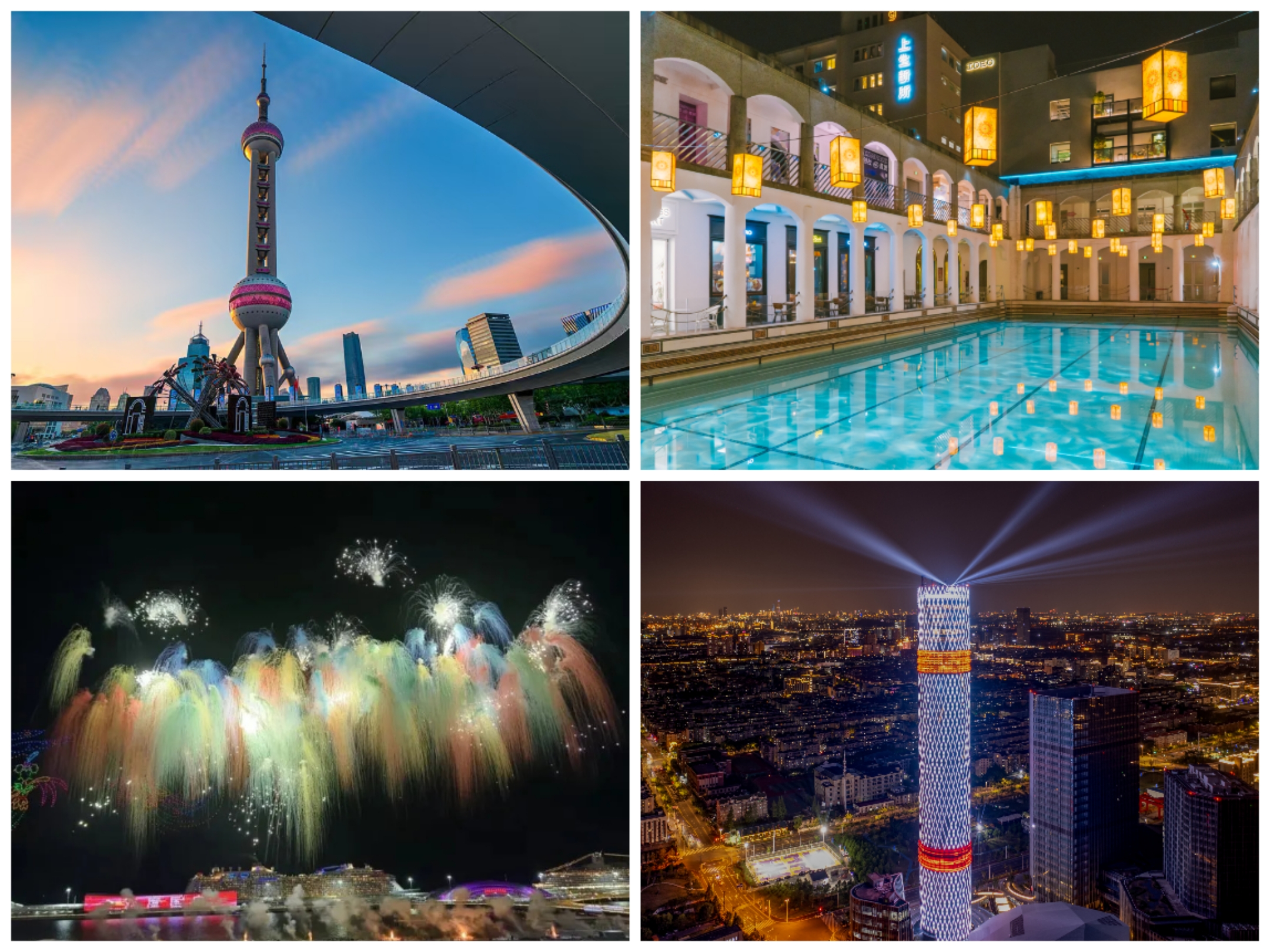 Art, Leisure & Urban Strolls.jpg