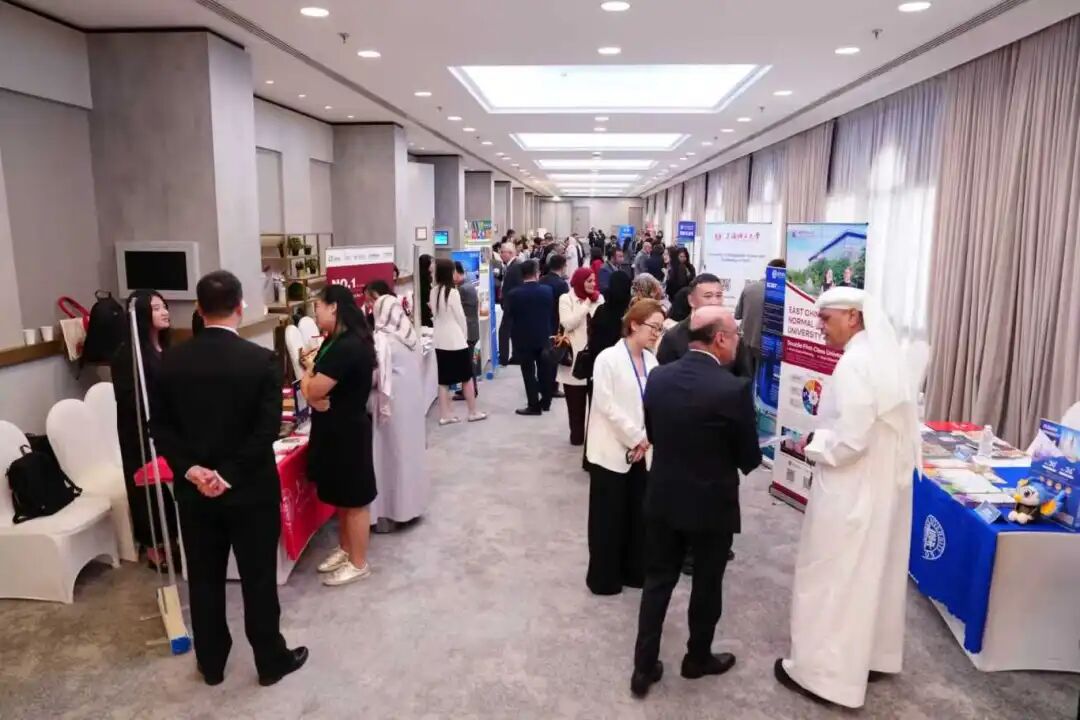 China Shanghai Education Expo promotes 