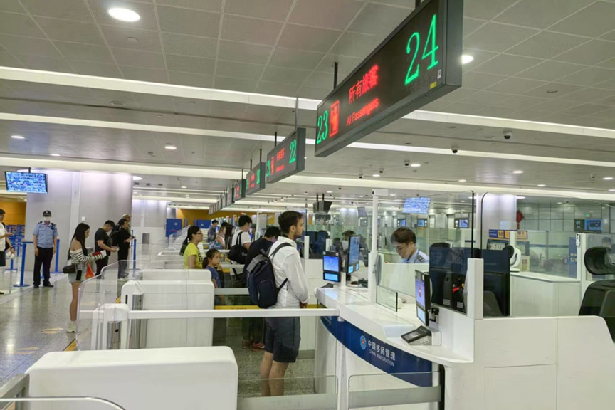 Shanghai handles 7.43 million inbound, outbound passengers in summer travel season