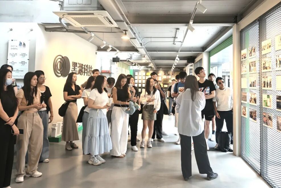 Australian students explore Changning