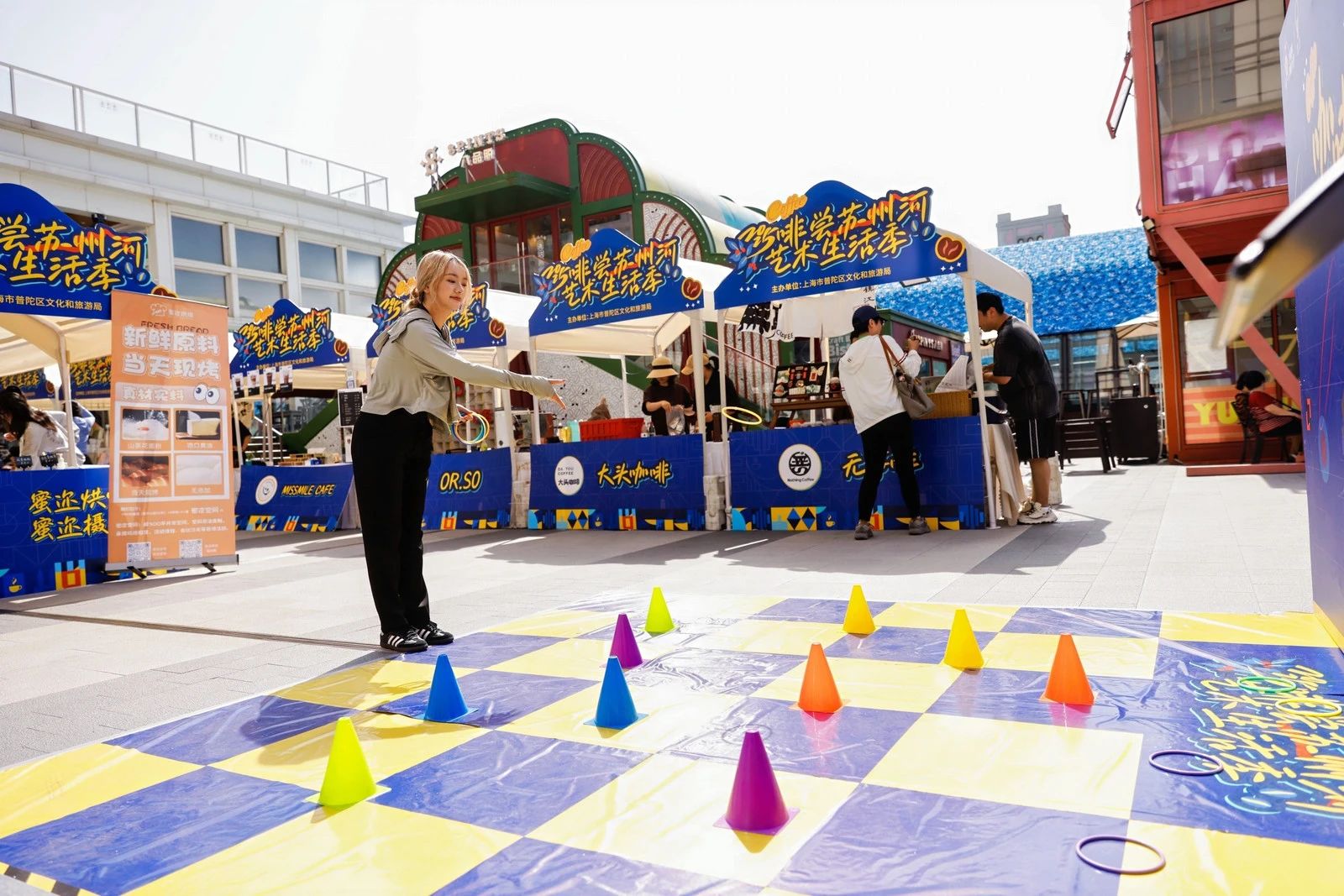 Coffee meets culture as Putuo's art, lifestyle season kicks off