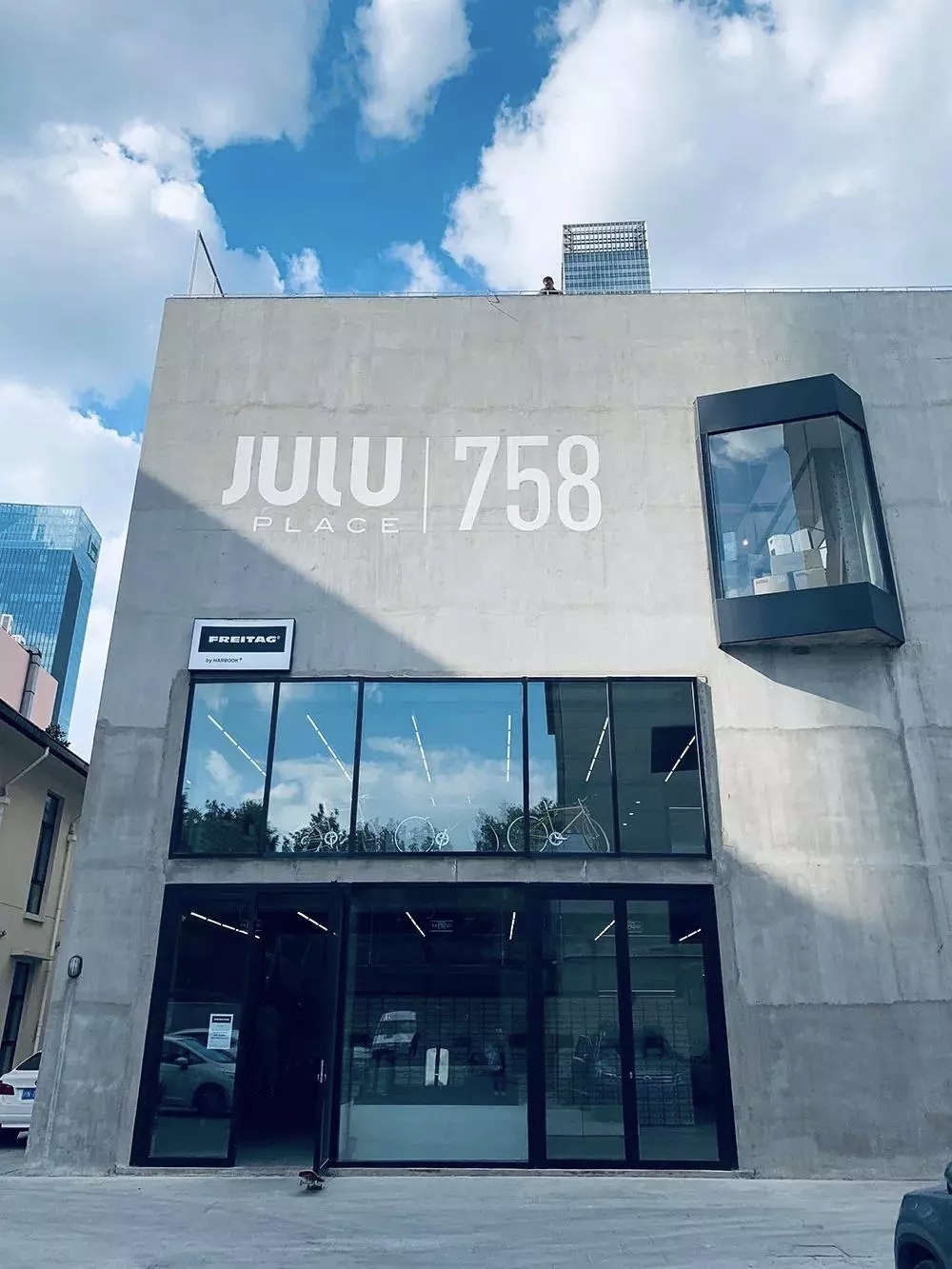 Julu 758.jpg