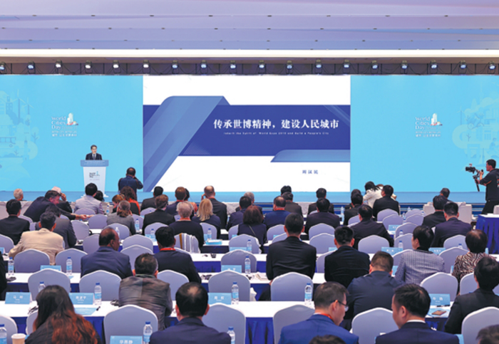 Shanghai in spotlight over urban innovation2.png