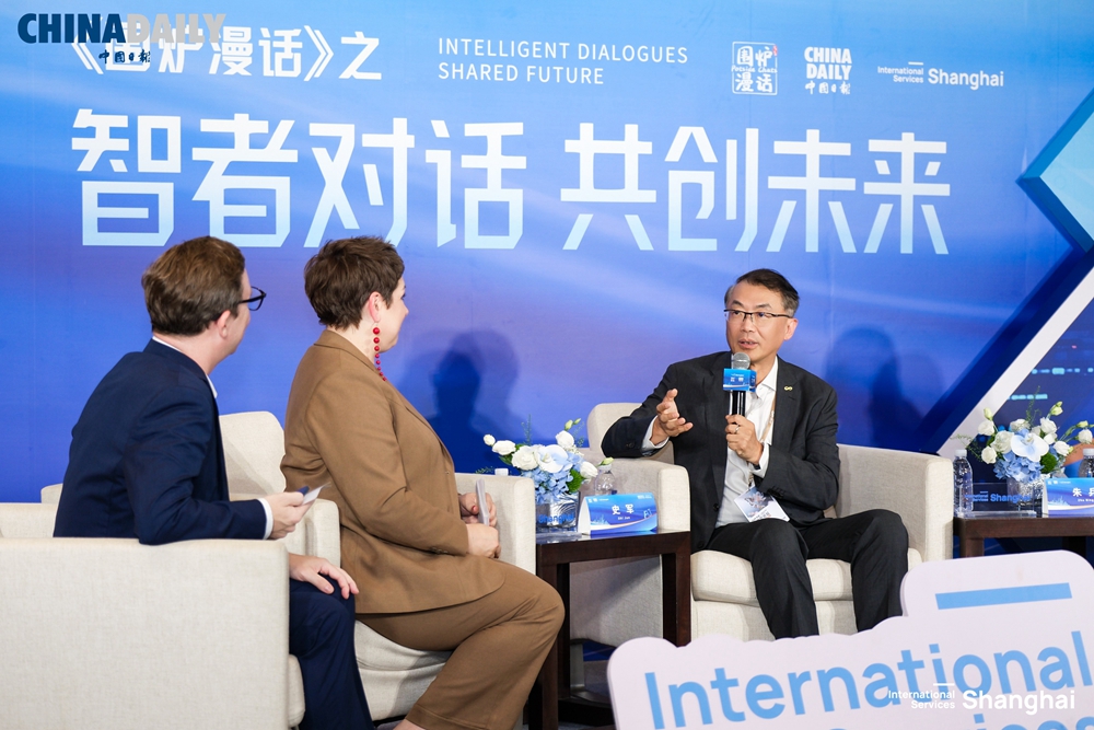 AI visionaries converge in Shanghai to chart the future of innovation.jpg