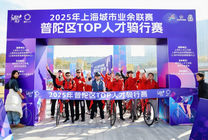 Putuo Talent Festival set to attract global talent-3.png