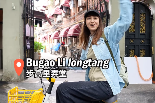 A tour guide's day-off ride