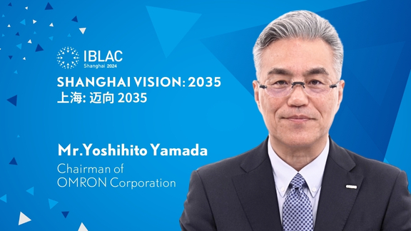 Yoshihito Yamada: Shanghai will become an international metropolis, leading the world in various cutting-edge fields