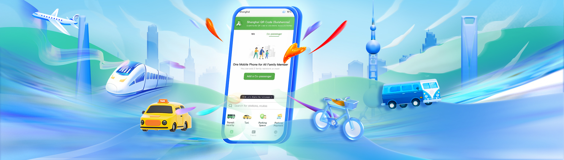 A guide to Shanghai's all-in-one transport app