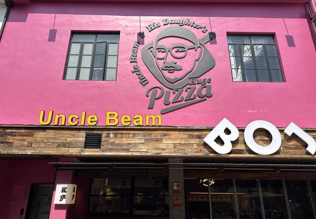Uncle Beam.jpg