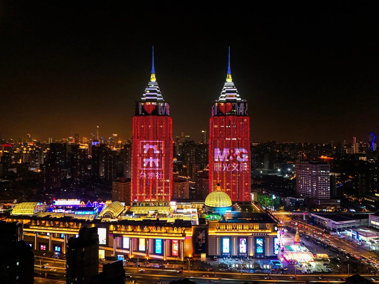 M&G Stationery brings design, toys, and pop culture to Global Harbor