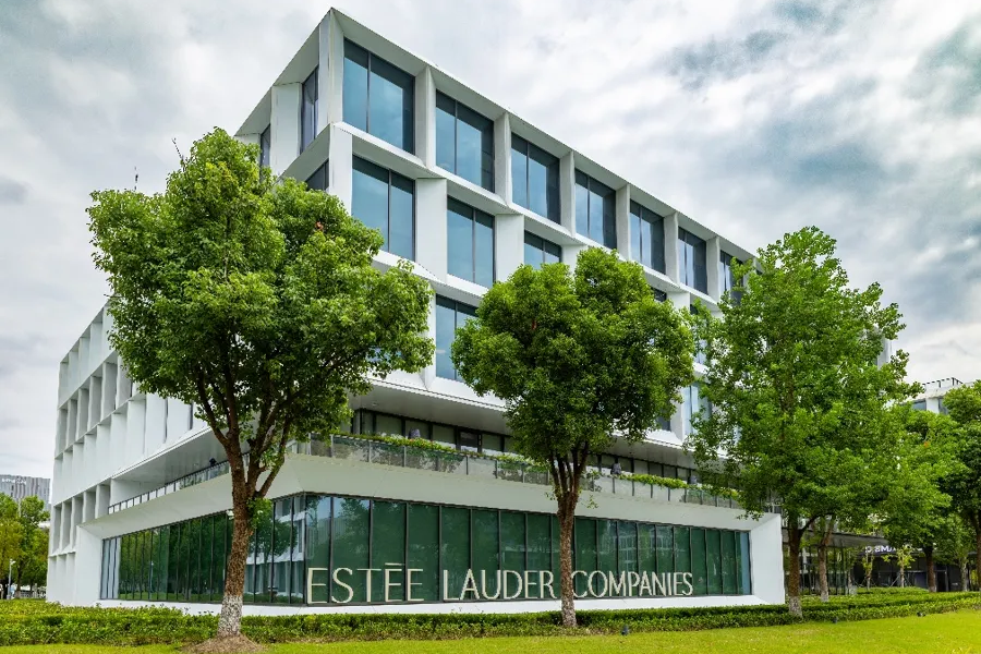 Estee Lauder's China Innovation Labs recognized as global R&D hub
