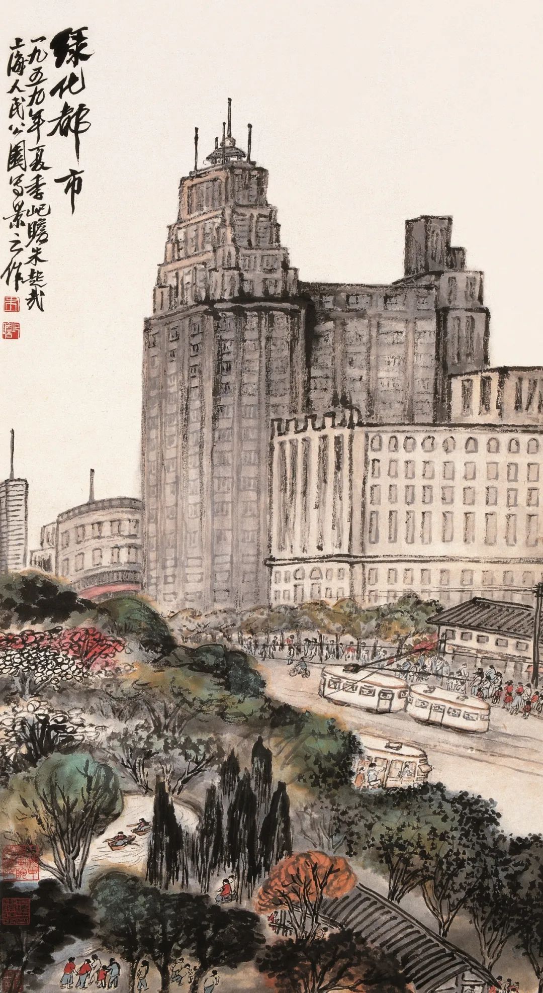 A sketch painting by Zhu Qizhan in 1959.jpg