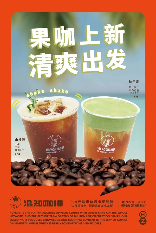 coffee 2.jpg coffee 2.jpg