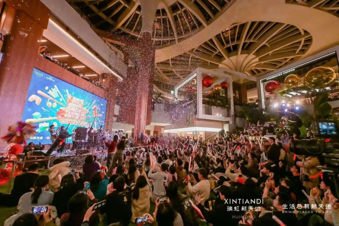 Visitors celebrate New Year