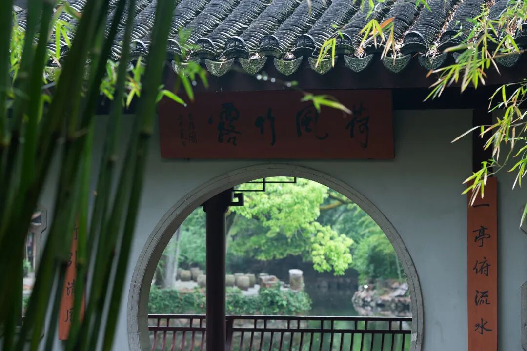 Escape the summer heat at 7 bamboo retreats