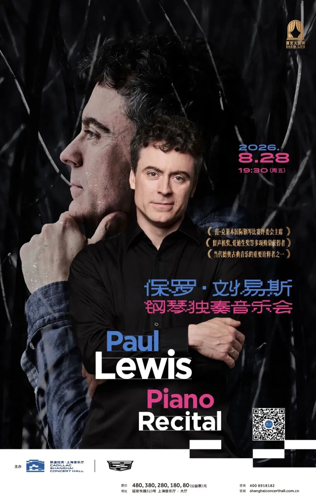 微信图片_2026-08-24_174059_302.jpg