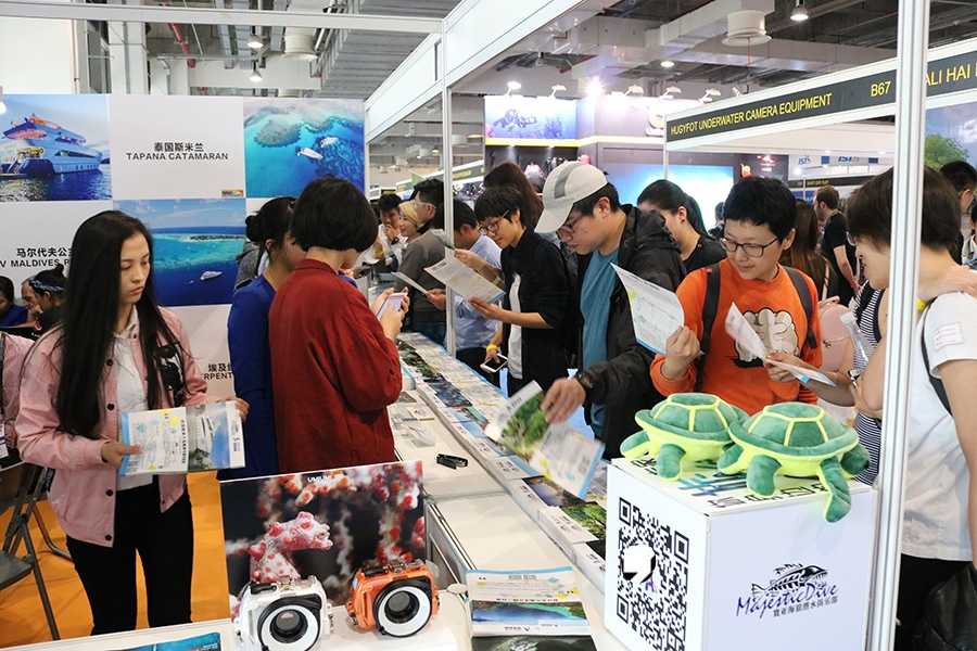 Shanghai_DRT SHOW.jpg