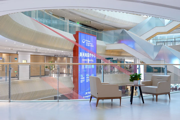 Parkway MediCentre Xintiandi 