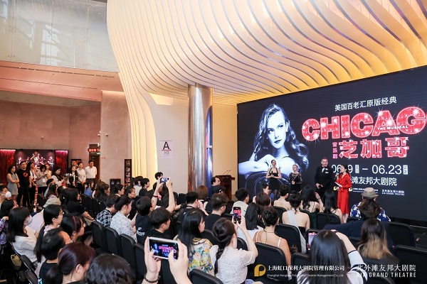 微信图片_20240620181340.jpg 微信图片_20240620181340.jpg