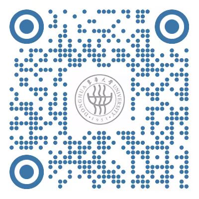 Apply now for 2024 BR-TIIC Program at Donghua University2.jpg Apply now for 2024 BR-TIIC Program at Donghua University2.jpg