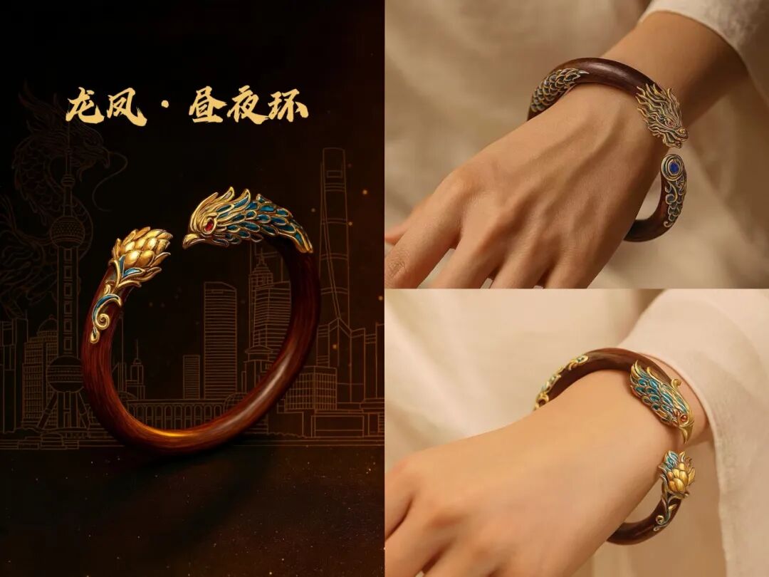 Dragon phoenix bangle set.jpg