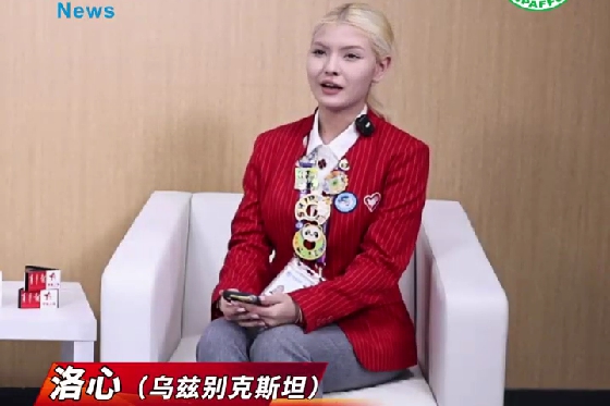 Uzbek student embraces Chinese culture at CIIE