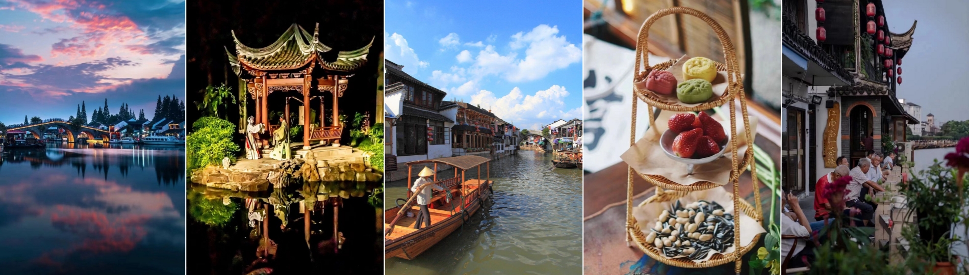 One day in Zhujiajiao Ancient Town